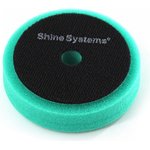 Круг полировальный твердый зеленый RO Foam Pad Green 75 мм SS552