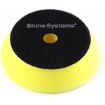 DA Foam Pad Yellow - полировальный круг антиголограммный желтый, 75 мм SS563