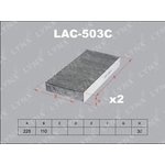 LAC-503C, Фильтр салонный угольный [ком/кт 2 шт.]