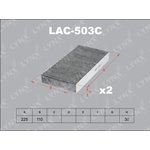 LAC-503C, Фильтр салонный угольный [ком/кт 2 шт.]
