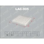 LAC-905, Фильтр салонный