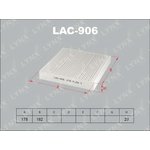LAC-906, LAC-906 Фильтр салонный LYNXauto