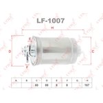 LF-1007, Фильтр топливный