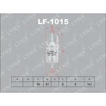 LF-1015, LF-1015 Фильтр топливный LYNXauto