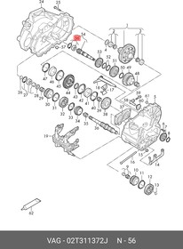 02T311372J, Подшипник КПП 26x55x18, VAG | купить в розницу и оптом