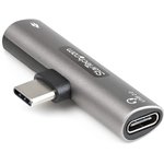 CDP2CAPDM, Tee AV Adapter, Male USB-C to Female USB-C