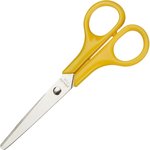 Ножницы 130 мм тупоконечные с пластиковыми ручками, цвет желтый 47586