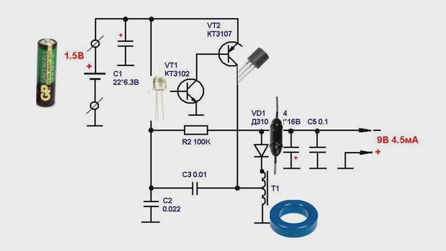 Преобразователь 12 в 9 вольт схема
