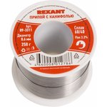 09-3311, Припой с канифолью, 250 г, ø0.6 мм, (олово 60%, свинец 40%), катушка