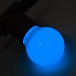 405-113, Лампа шар e27 5 LED ø45мм - синяя