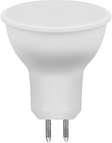38138, Лампа светодиодная LED 11вт 230в G5.3 белый