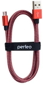 Фото 1/3 PERFEO Кабель USB2.0 A вилка - Micro USB вилка, красно-белый, длина 3 м. (U4804)