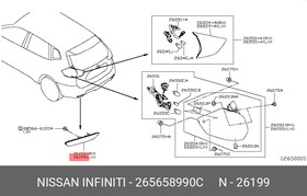 Светоотражатель заднего бампера левый NISSAN 265658990C