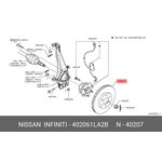 402061LA2B, Диск тормозной передний вентилируемый NISSAN ARMADA (2006 ) \ ...