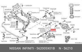 562005X01B, Амортизатор подвески задний Nissan Pathfinder (R51