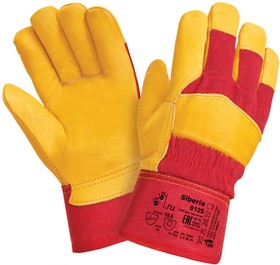 Утепленные перчатки RL12 0125 Siberia