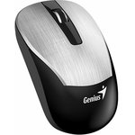 Мышь Genius ECO-8015 Silver