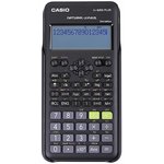 Калькулятор инженерный CASIO FX-82ESPLUS-2-WETD (162х80 мм), 252 функции ...