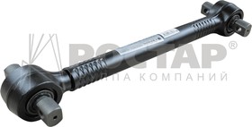 1320-2919010-10, Штанга реактивная VOLVO (L=562x111x17) ROSTAR