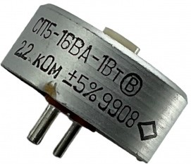 Фото 1/3 СП5-16ВА-1-2,2кОм-5%, Резистор подстроечный