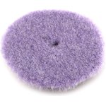 Круг полировальный из лилового меха Lila Wool Pad 75 мм SS568