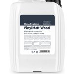Матовый полироль для пластика салона VinylMatt Wood, 5 л SS849