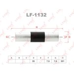LF-1132, Фильтр топливный