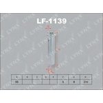 LF-1139, LF-1139 Фильтр топливный LYNXauto