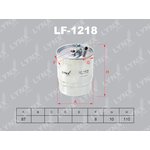 LF-1218, LF-1218 Фильтр топливный LYNXauto