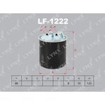 LF-1222, LF-1222 Фильтр топливный LYNXauto