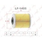 LF-1405, Фильтр топливный