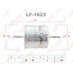 LF-1623, Фильтр топливный