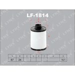 LF-1814, LF-1814 Фильтр топливный LYNXauto