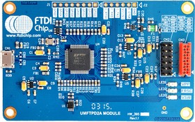 UMFTPD2A, Модуль программатора/отладчика, eFuse Burning, встроенный микроконтроллер, USB2.0 - UART/MPSSE