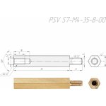 PSV S7-M4-35-8-00 Стойка для печатных плат, латунь ( аналог PCHSN4-35)