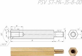 PSV S7-M4-35-8-00 Стойка для печатных плат, латунь ( аналог PCHSN4-35)