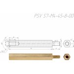 PSV S7-M4-45-8-00 Стойка для печатных плат, латунь (аналог PCHSN4-45)