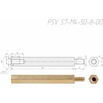PSV S7-M4-50-8-00 Стойка для печатных плат, латунь (аналог PCHSN4-50)