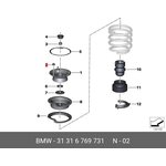 31316769731, Self-locking collar nut [ORG], Nut