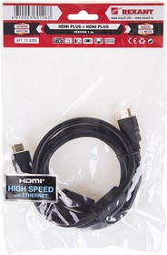Фото 1/2 17-6203, Кабель HDMI - HDMI 1.4, 1.5 метра Gold