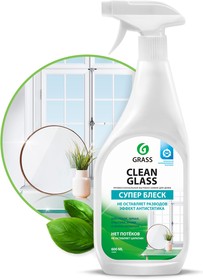 130600, Очиститель стекол 600мл - Clean Glass: универсальный очиститель ...