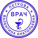 Оснастка для печати круг. с крышкой d30мм Pr. R30 антибакт.защ.Colop