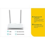 TP-Link TL-WR820N, Маршрутизатор