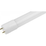 Светодиодная лампа LED-T8-24W/NW/ G13/FR/FIX/O с матовым рассеивателем UL-00003086