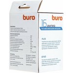 Сетевой фильтр Buro 100SH-WE (1 розетка) белый (коробка)