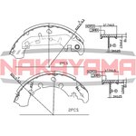 HS7169NY, Колодки тормозные барабанные задние FORD FIESTA 1.3I-1.4TDCI 01-