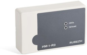 Модуль интерфейсный ИМ-1-R3 прот.R3 Рубеж Rbz-359370