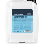 Спрей-очиститель для быстрого ухода QuickDetailer, 5 л SS850