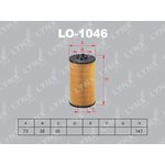 LO-1046, Фильтр масляный