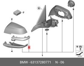 63137280771, Доп.указатель поворота, зеркало Л